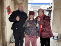 The Butterfly Effect: How Grameen China Cultivates Trust Within its Members 