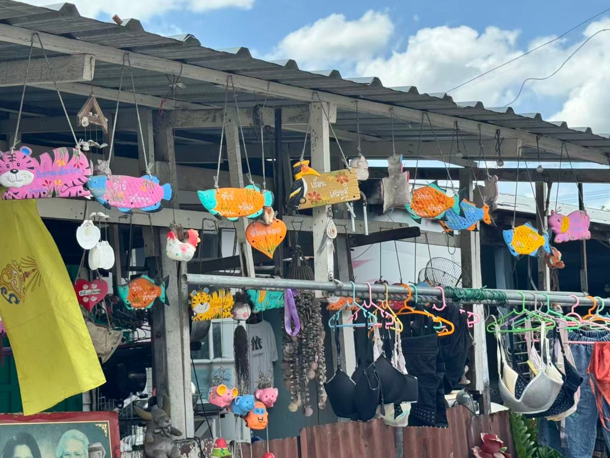 Rebuilding Lives in Uncertainty: How Refugee Women in Thailand Navigate&nbsp;Displacement